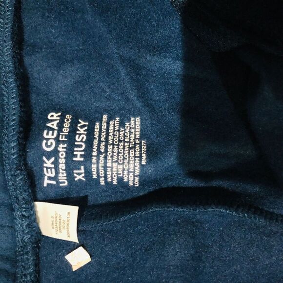 Kids 7-20 Tek Gear Ultrasoft Fleeve Colorblock Joggers  Regular & Husky‎ Size XL - Picture 8 of 11